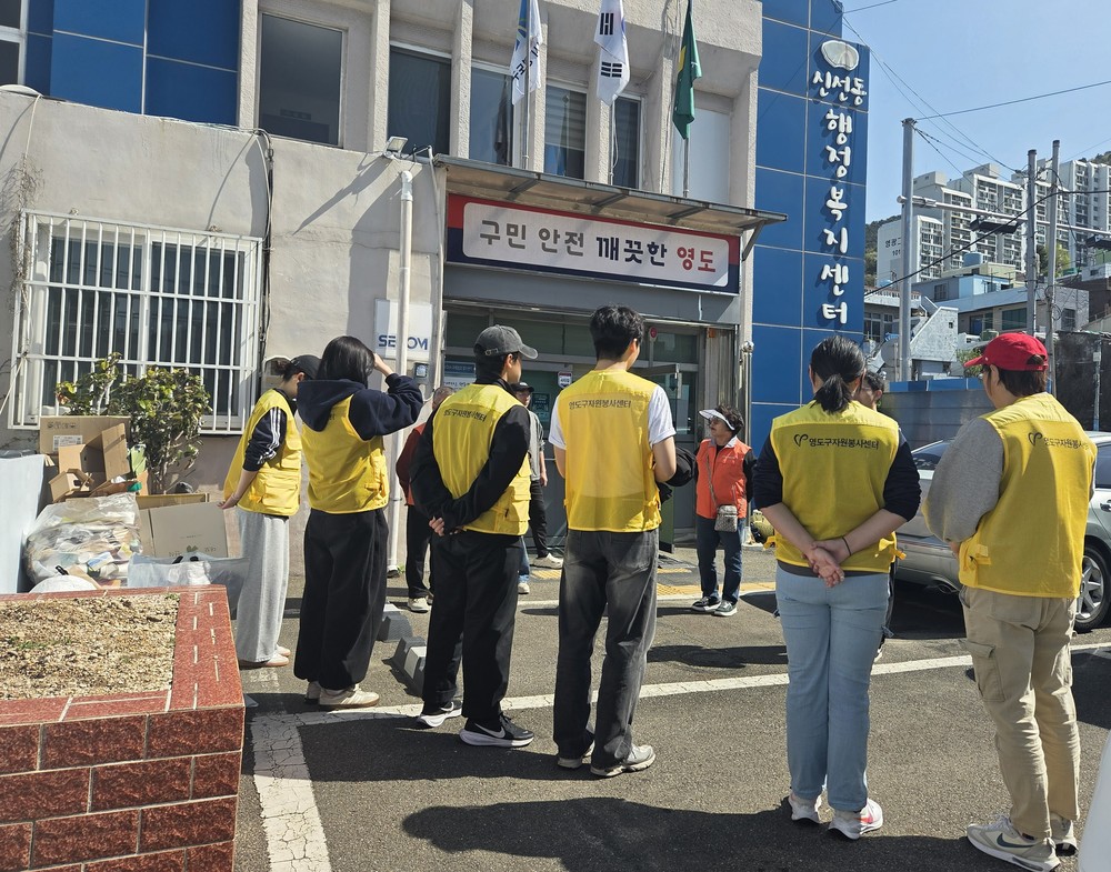 ' 신선!!! , 도래샘에 푸른 온기를 더하다' 환경정화 활동(0411)