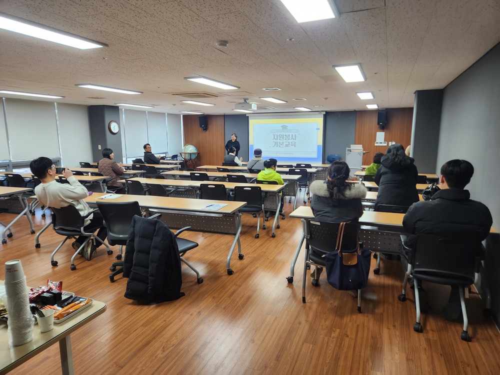 해양박물관 서포터즈 교육