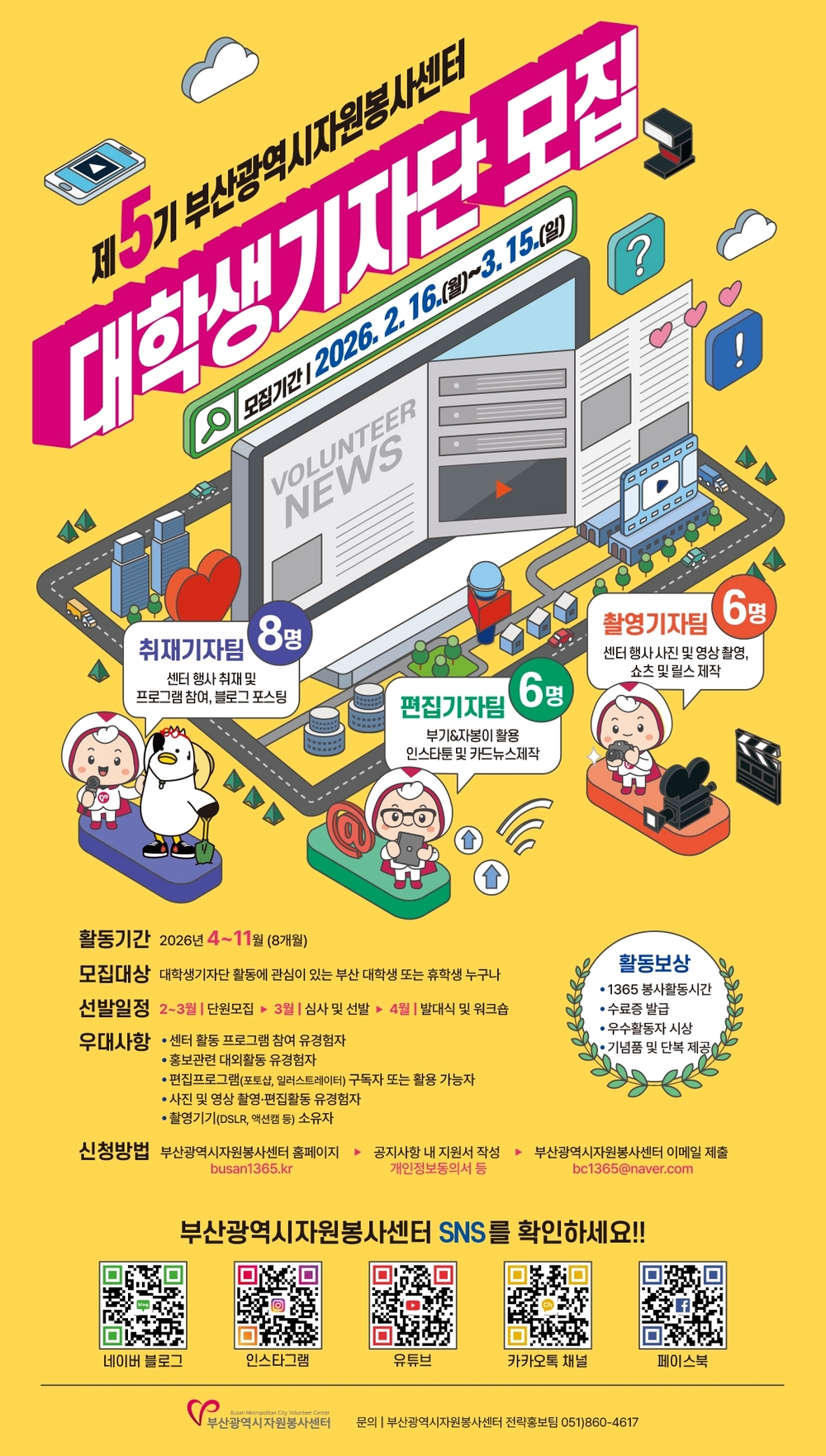 이미지 대체문구를 입력하세요