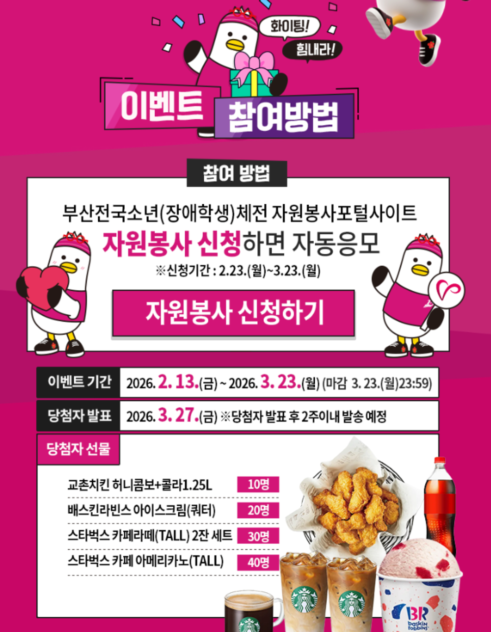 이미지 대체문구를 입력하세요