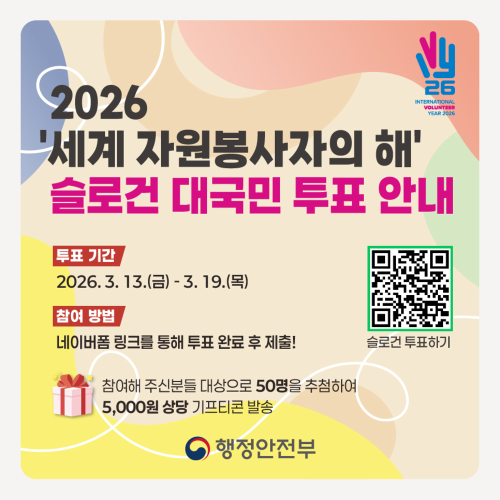 이미지 대체문구를 입력하세요