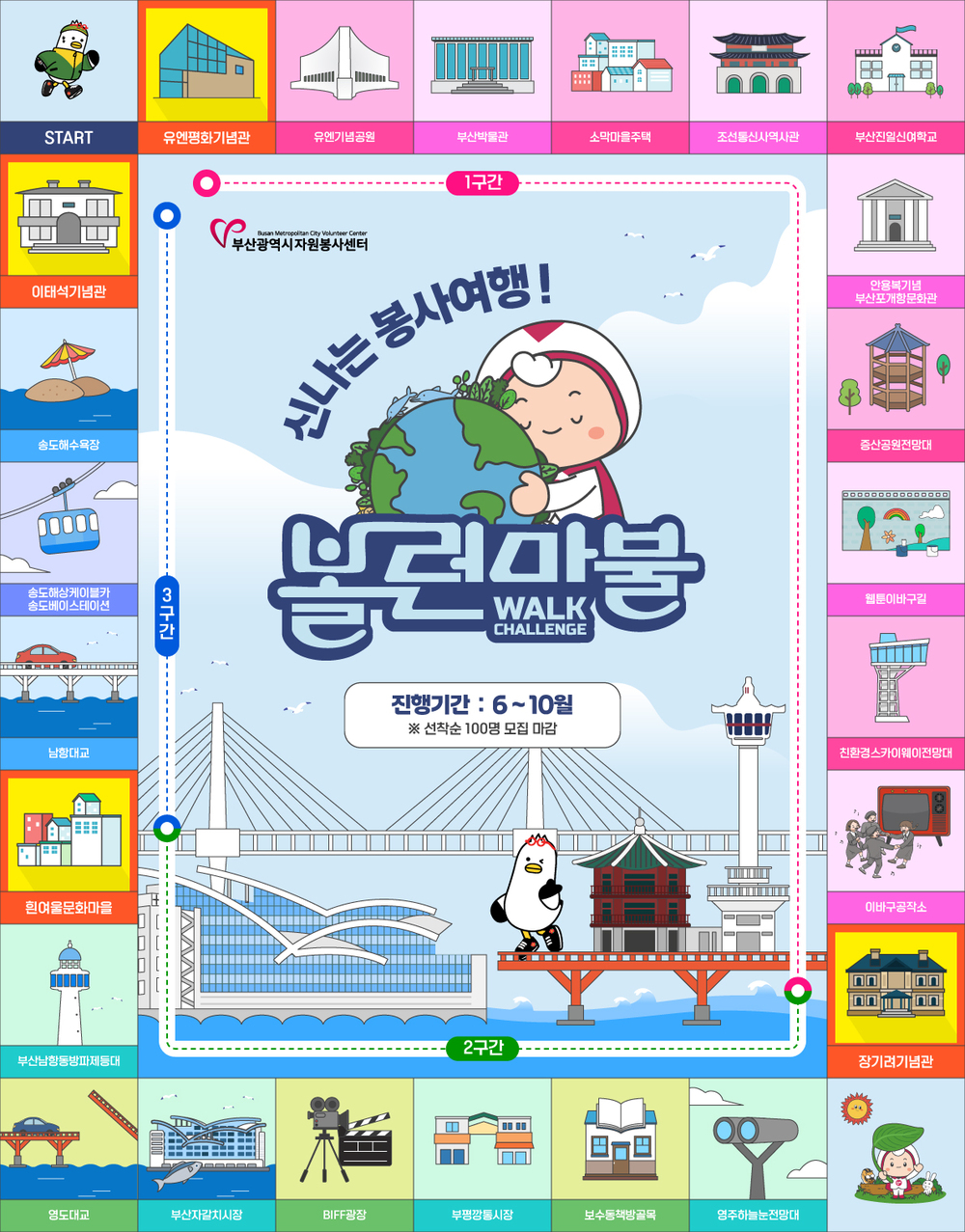 이미지 대체문구를 입력하세요