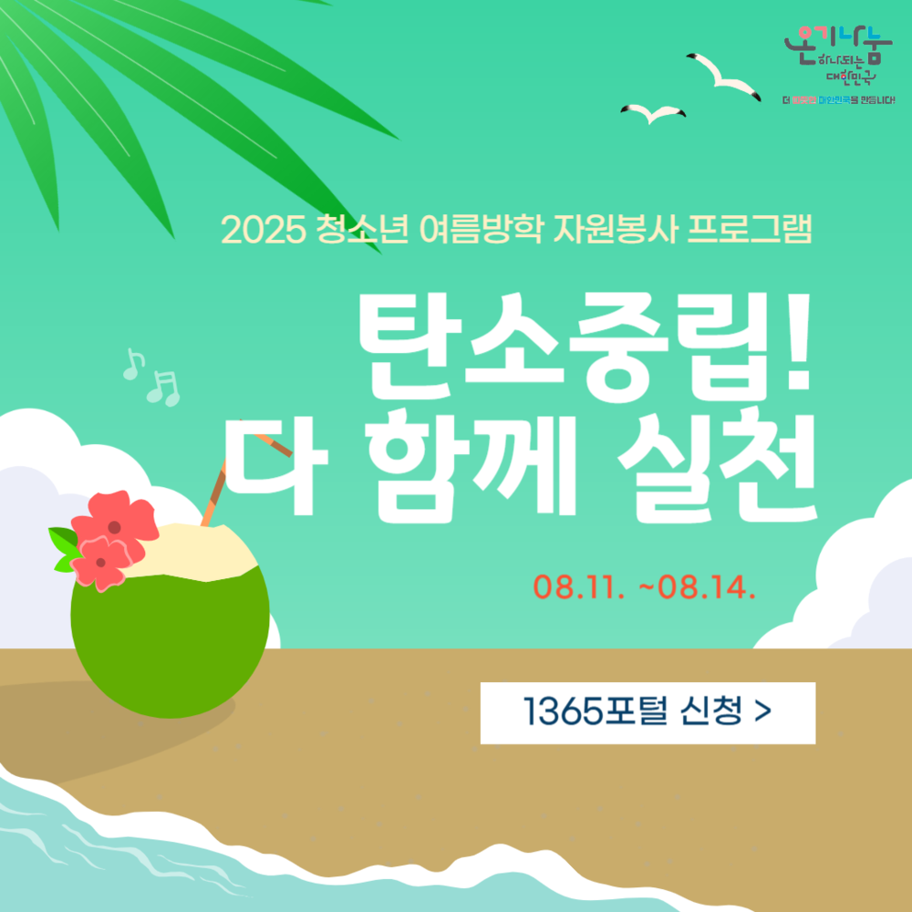 이미지 대체문구를 입력하세요