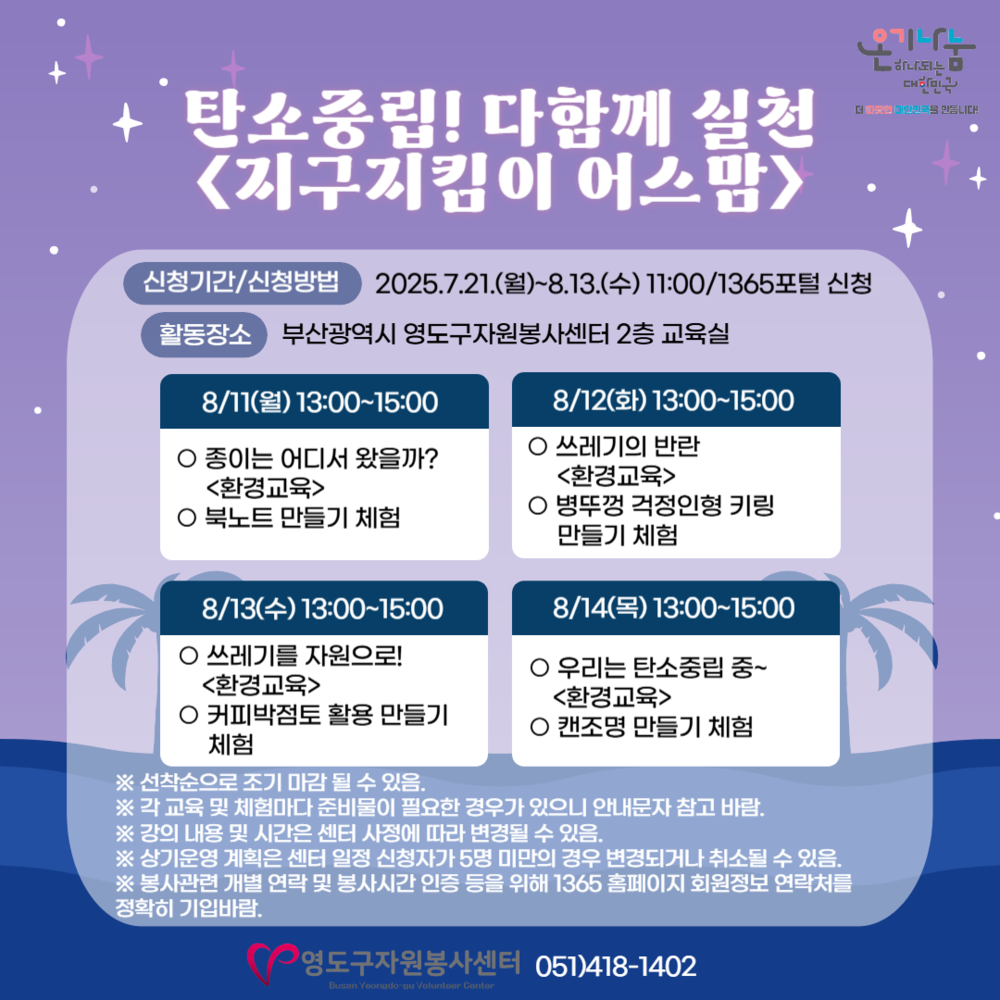 이미지 대체문구를 입력하세요